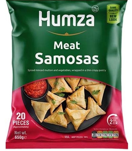Humza product